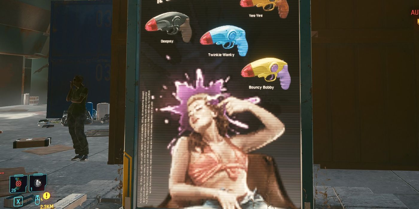 Cyberpunk 2077: In-Game Advertising, Lady Shooting Herself With Water Gun