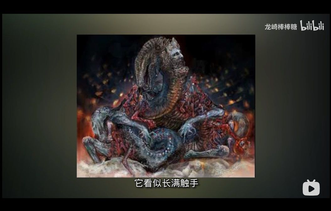 Rumor Chinese Soulsborne Content Creator Leaks Elden Ring Artwork And Other InGame Details
