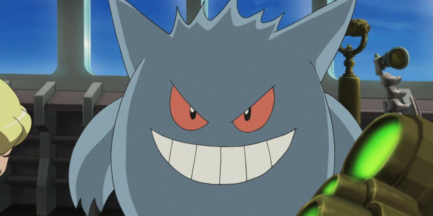 Pokemon: The 10 Worst Shiny Ghost-Types