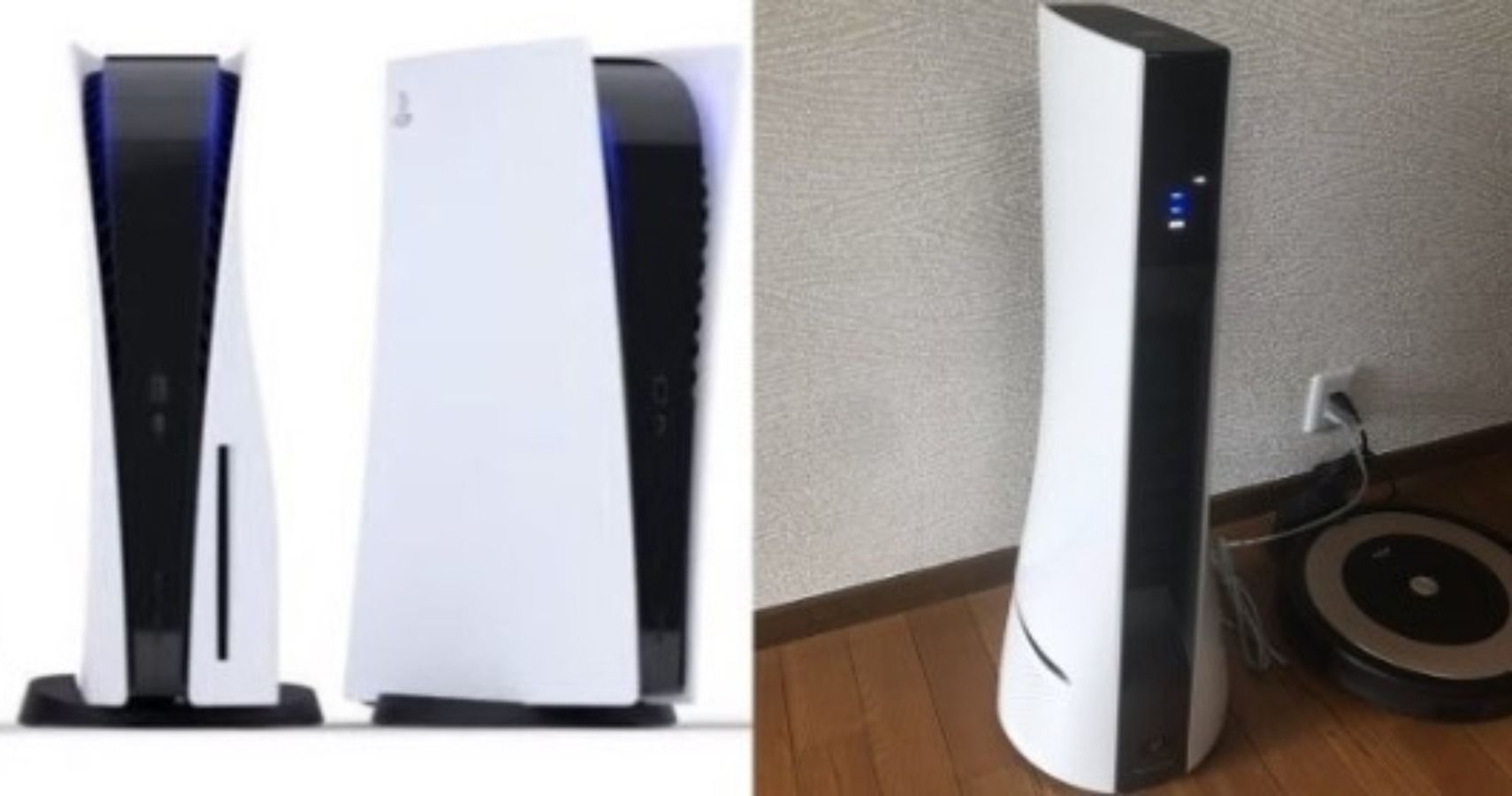 Air on sale purifier ps5