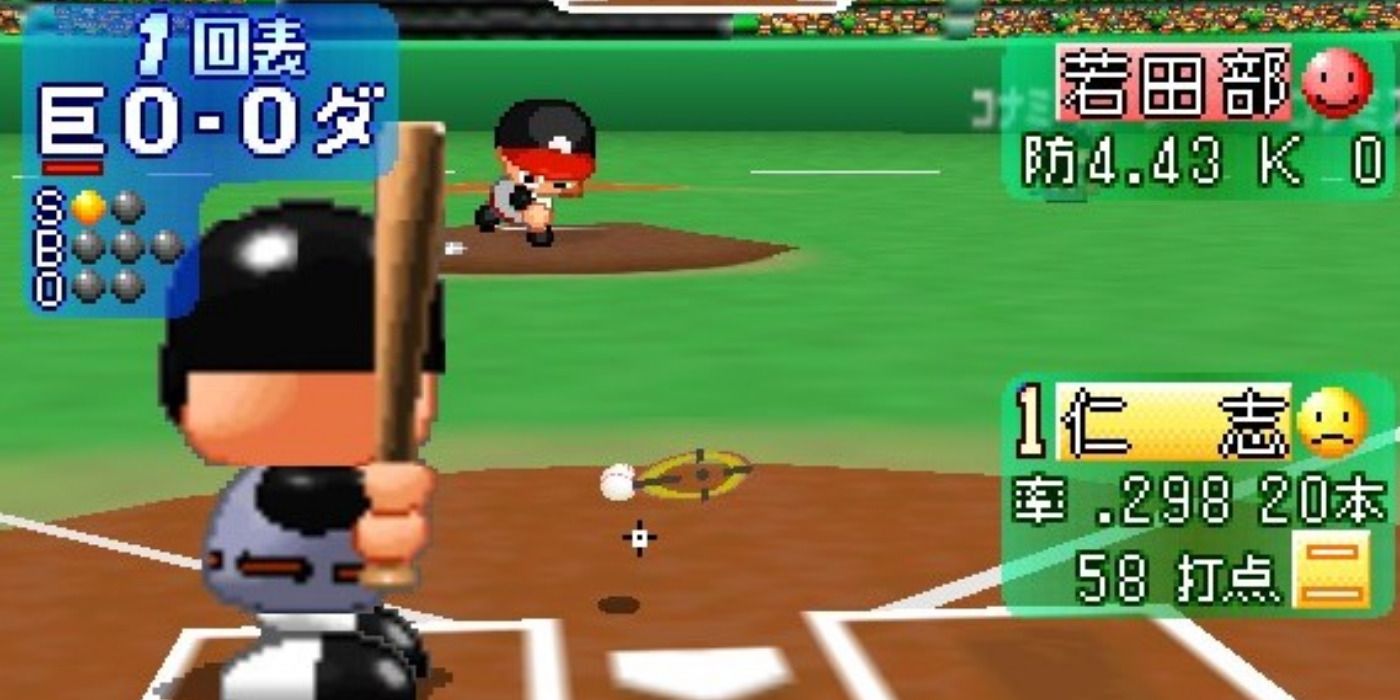 Jikkyo Powerful Pro Yakyu Basic-ban 2001 gameplay screenshot