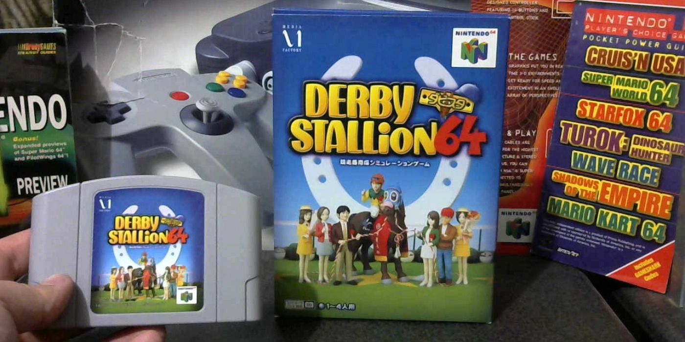 Derby Stallion 64 box art and cartridge