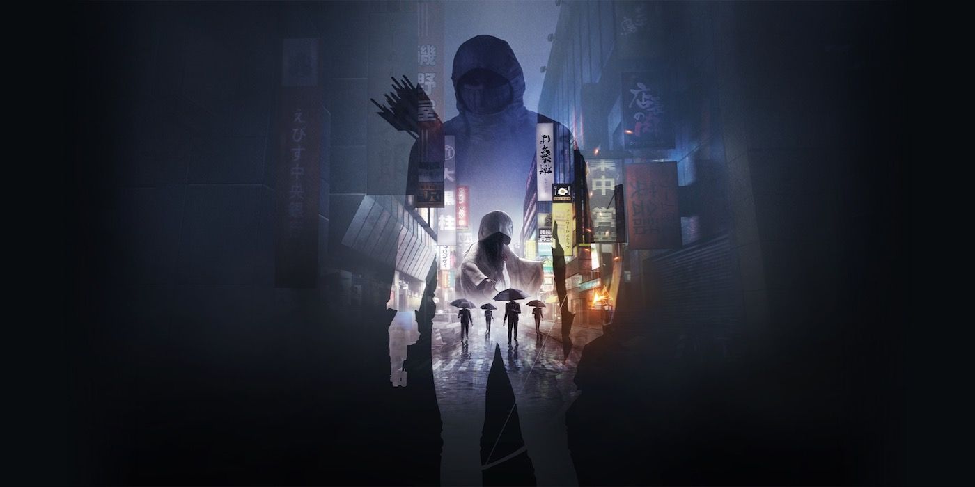 Ghostwire Tokyo promo art