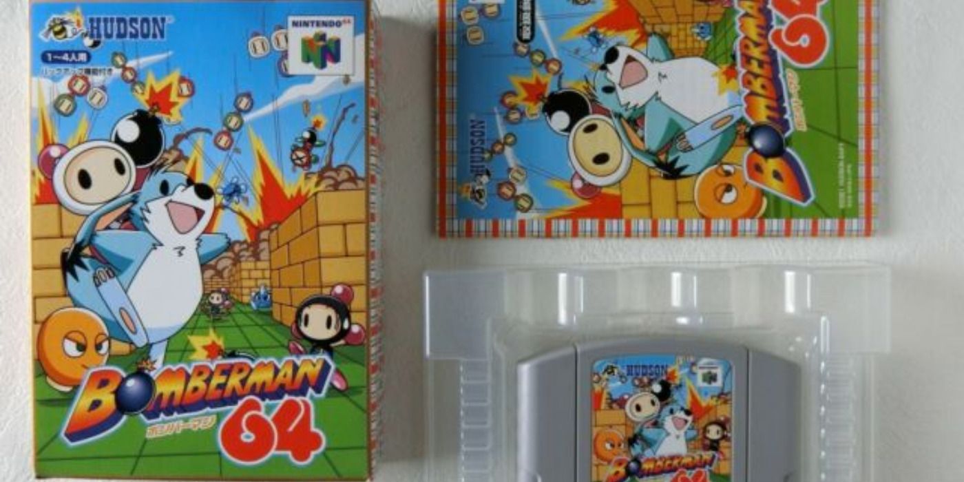 Bomberman 64 box art and cartridge