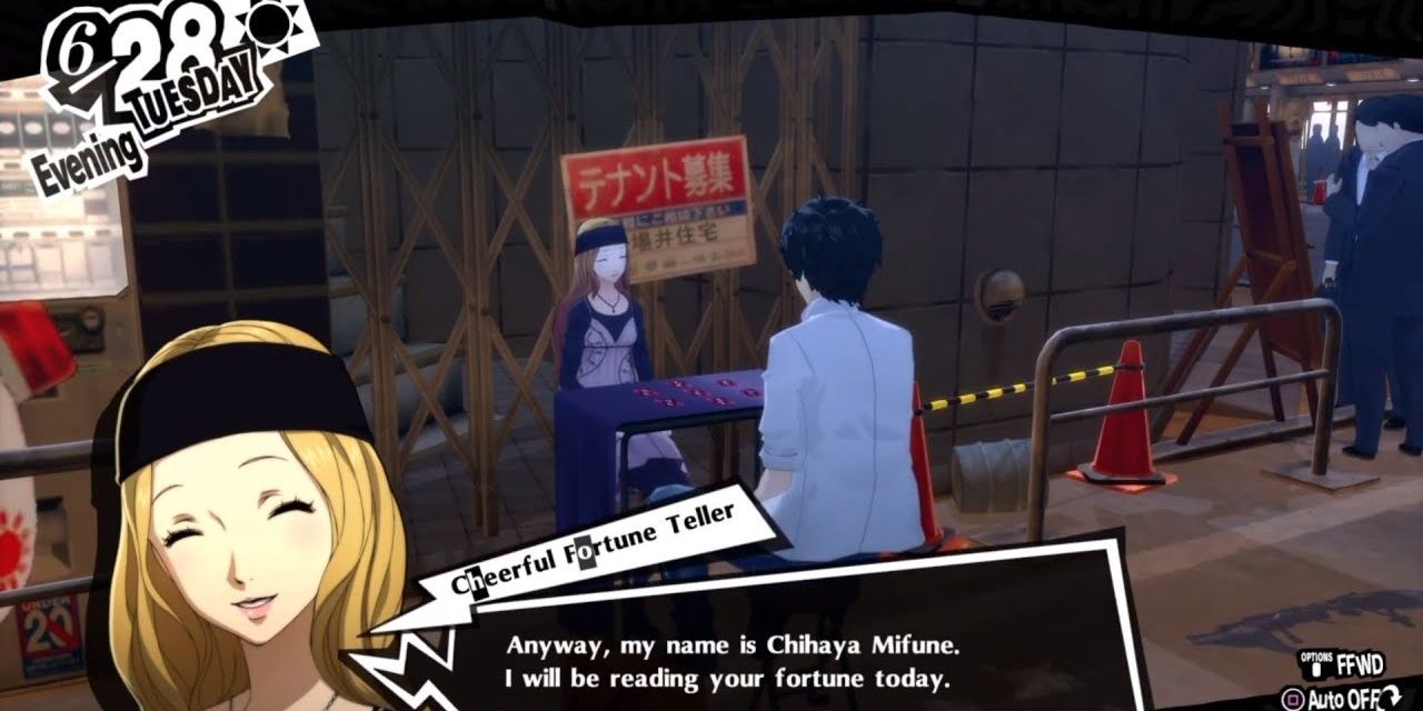 Persona 5 Royal How To Romance Chihaya
