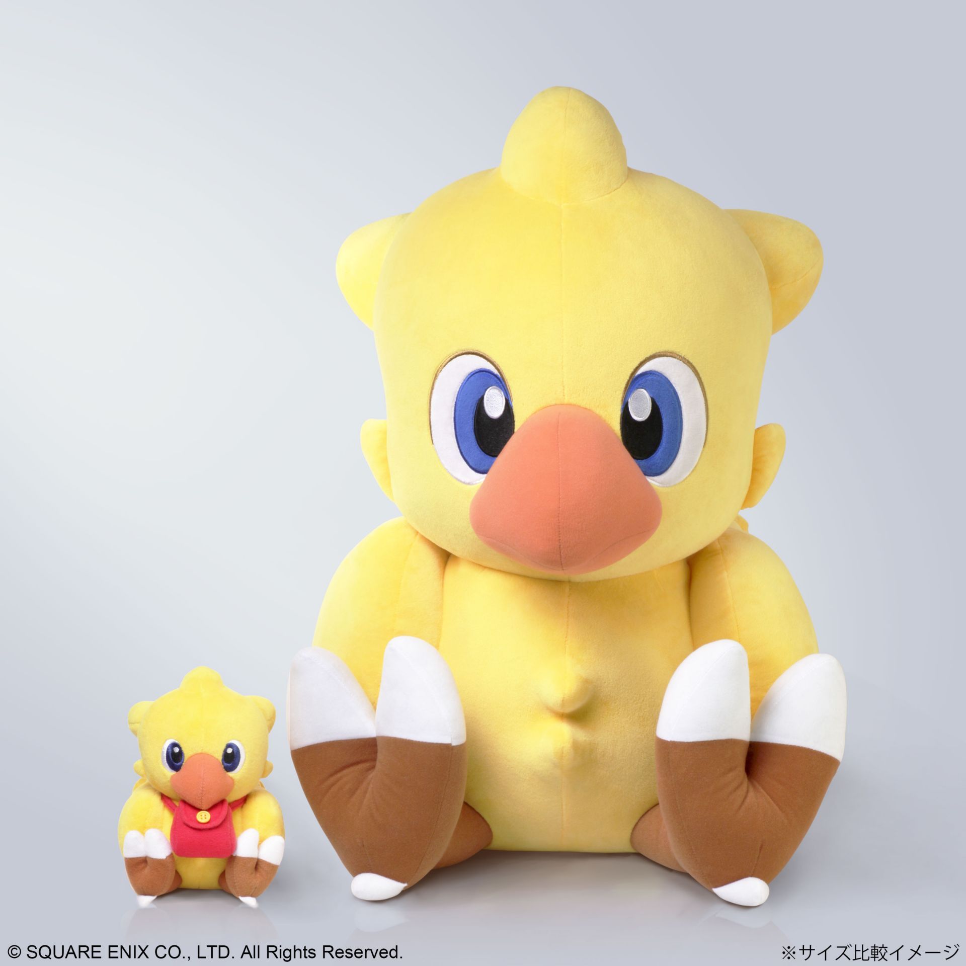 jumbo chocobo