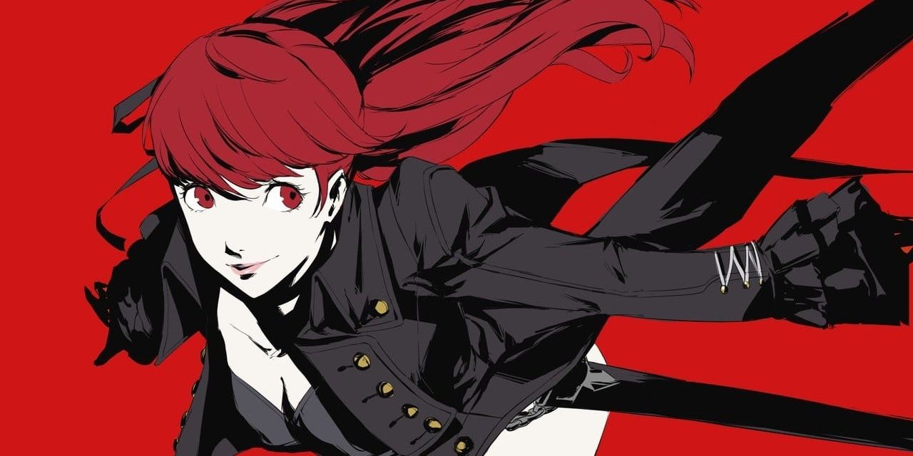 Persona 5 Royal Kasumi Romance Guide