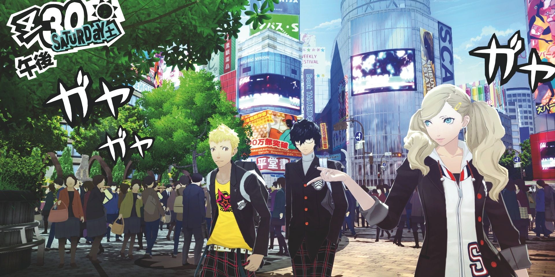 Persona 5 Royal How To Romance Makoto