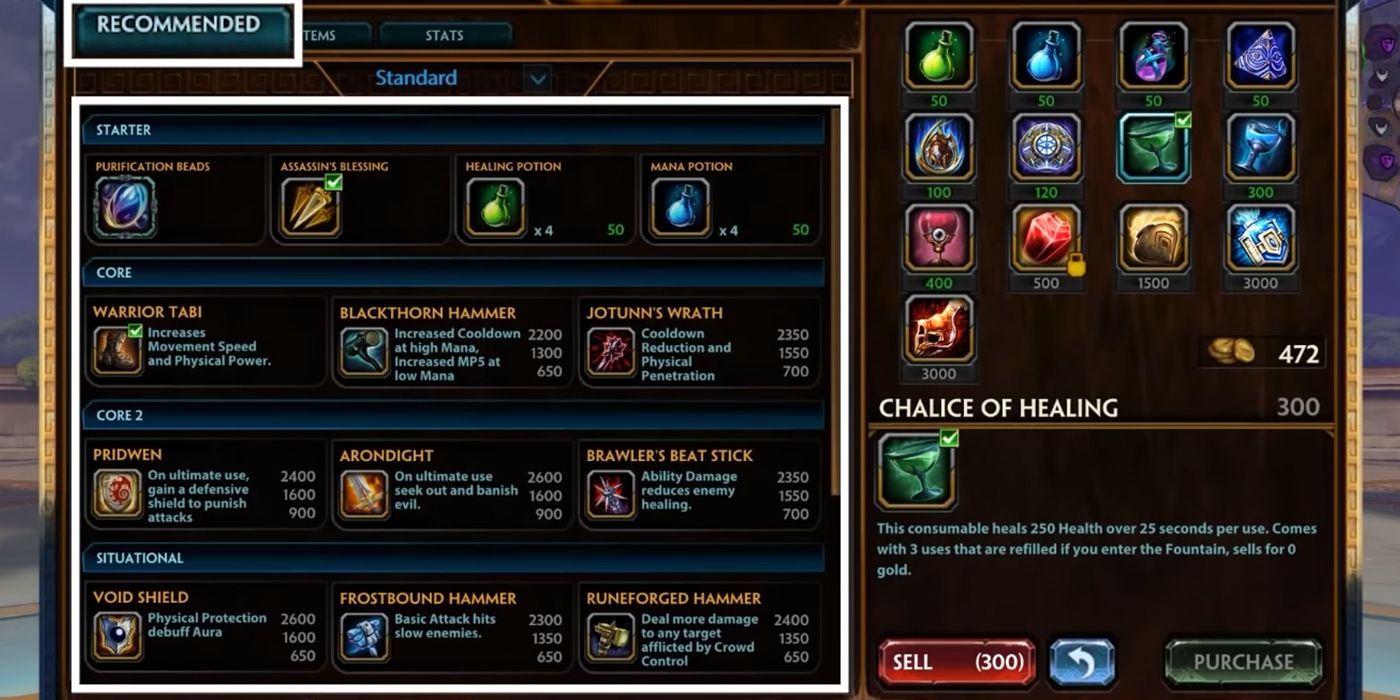 Smite Item Screen