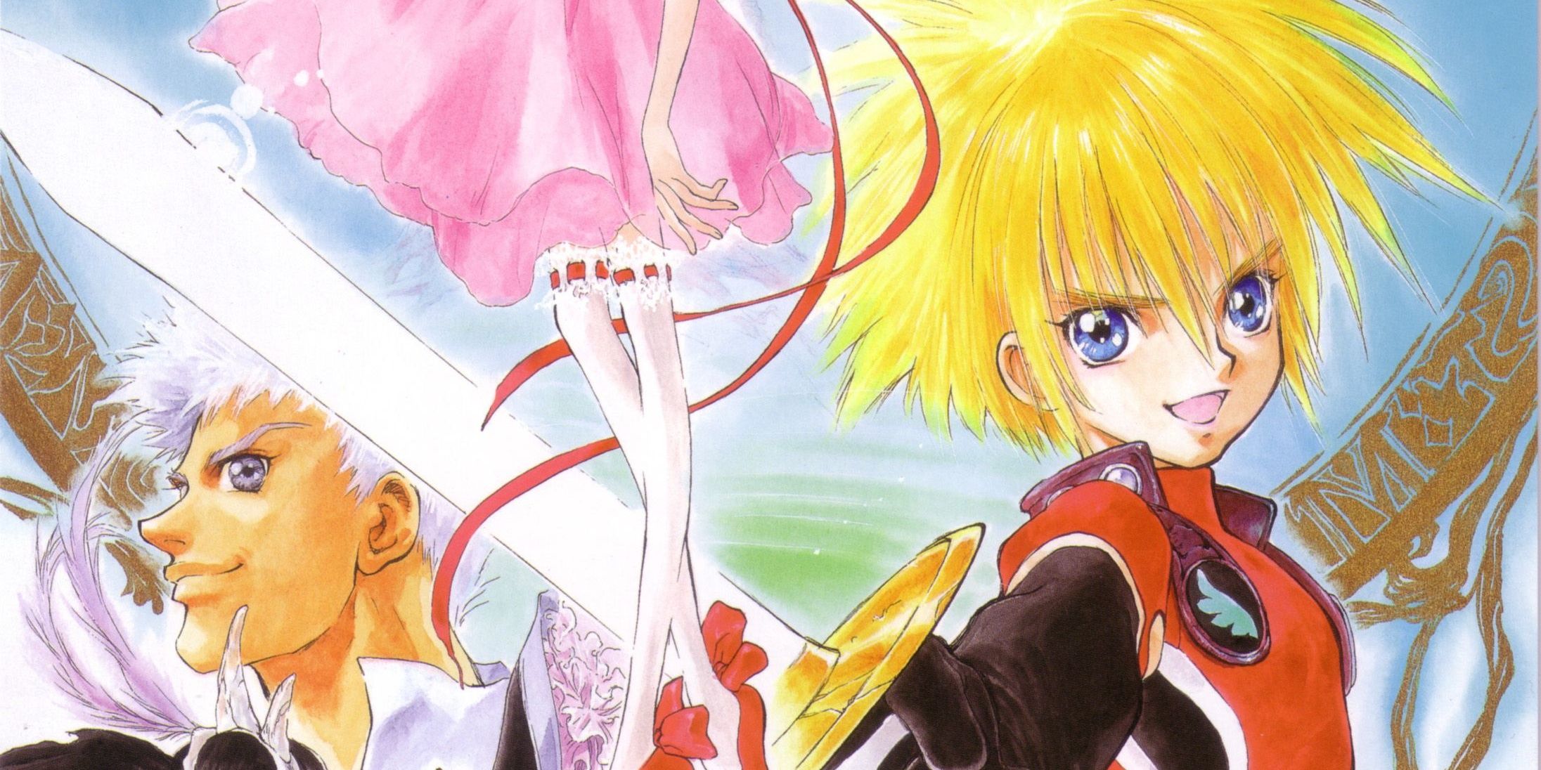 Tales Of Destiny 2 Cropped