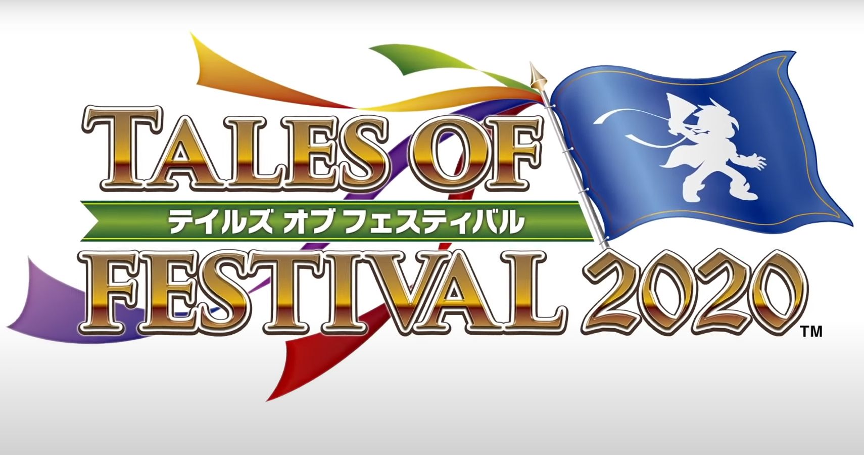 Tales Of Festival Celebrates Rescheduled March Event With New Trailer