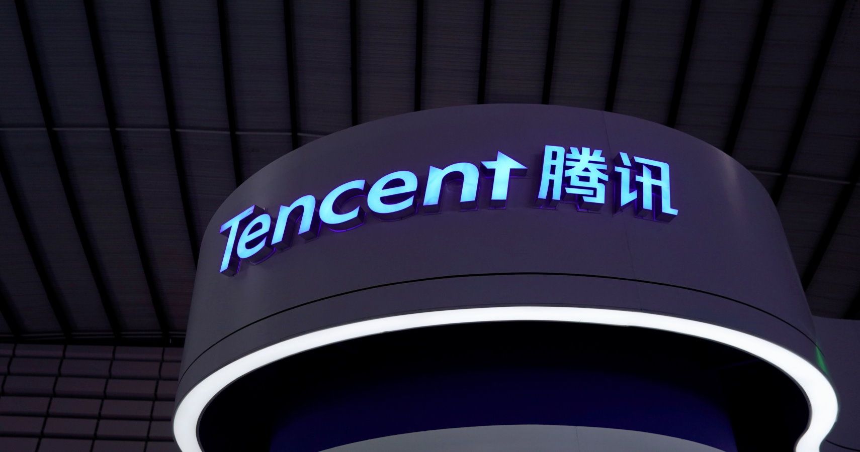 Tencent