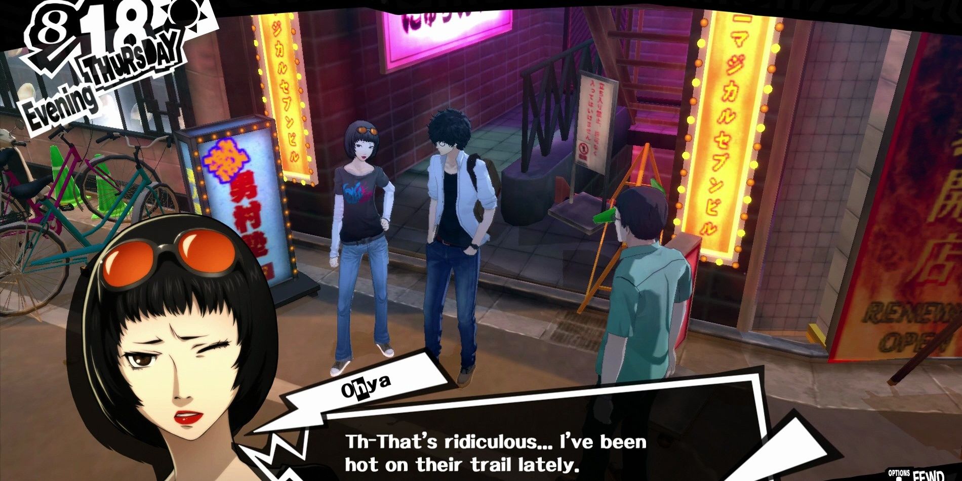 Persona 5 Royal Ohya Romance