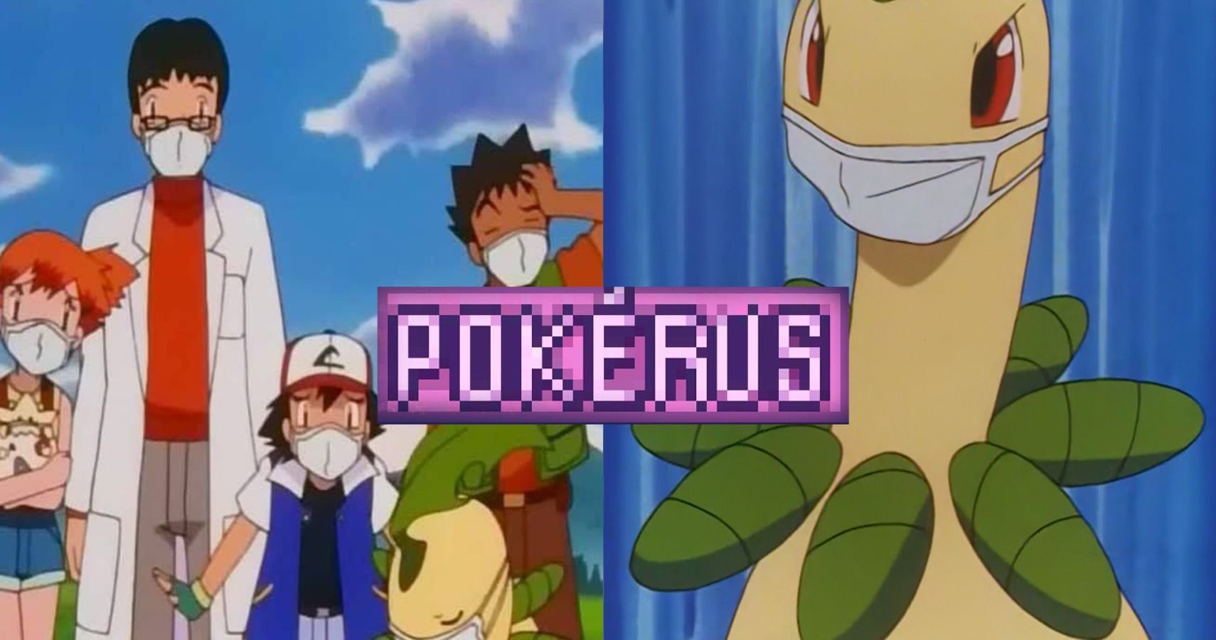 pokerus article guide pokemon anime graphic