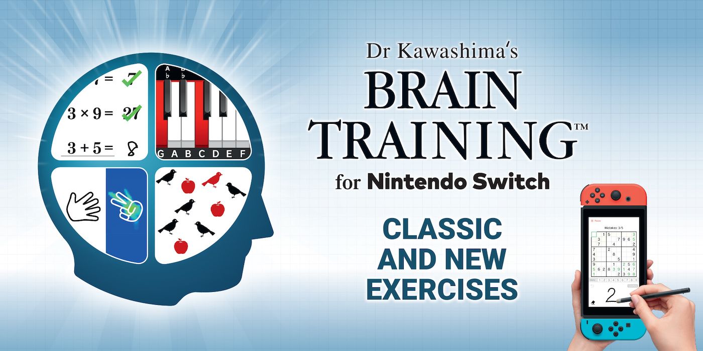 Dr Kawashima's Brain Training for Nintendo Switch 2019 promo art