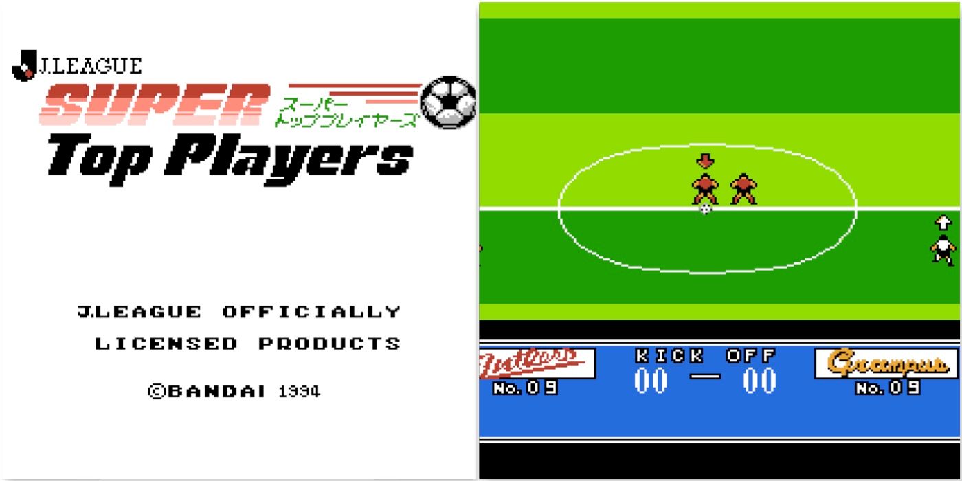Datach J League Super Top Players gameplay screenshots