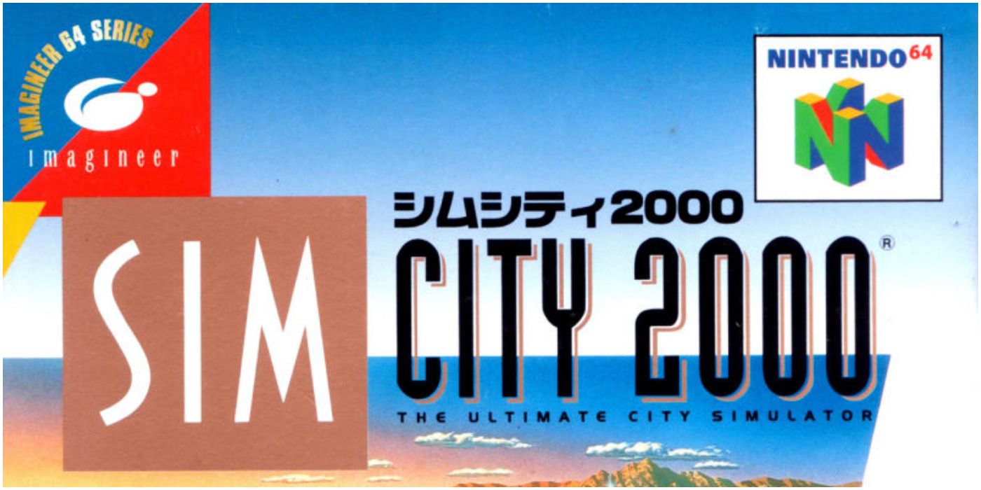 The N64 box art from SimCity 2000