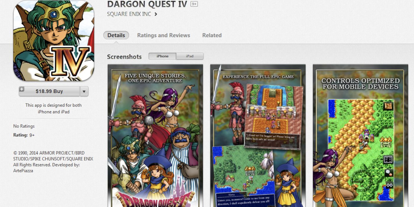 Dragon Quest IV download screen
