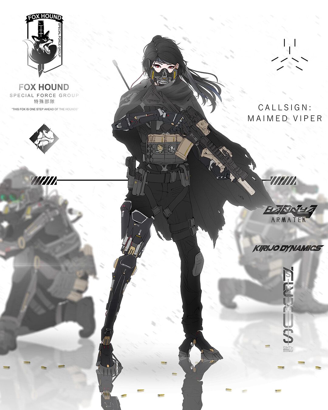 Cyberpunk fan art of Metal Gear