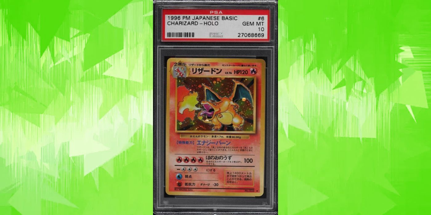 charizard pokemon trading card japanese