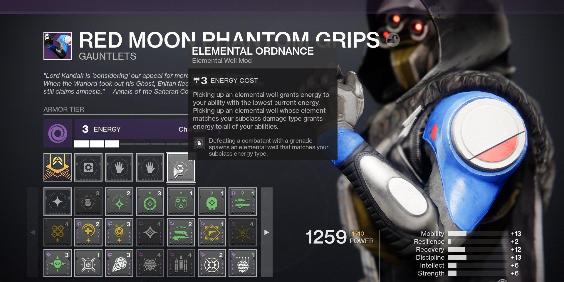 Destiny 2 Elemental Ordnance Mod