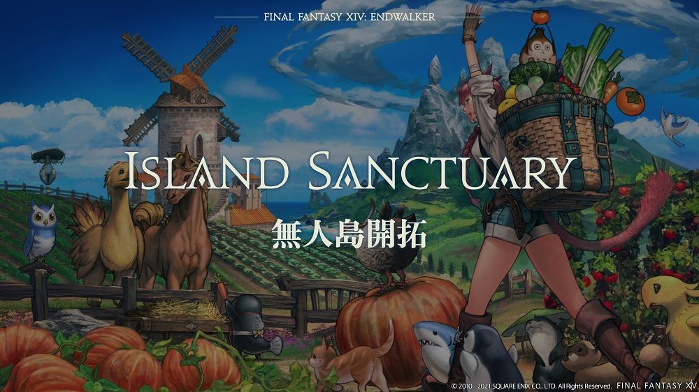 Final Fantasy 14 Endwalker Island Sanctuary