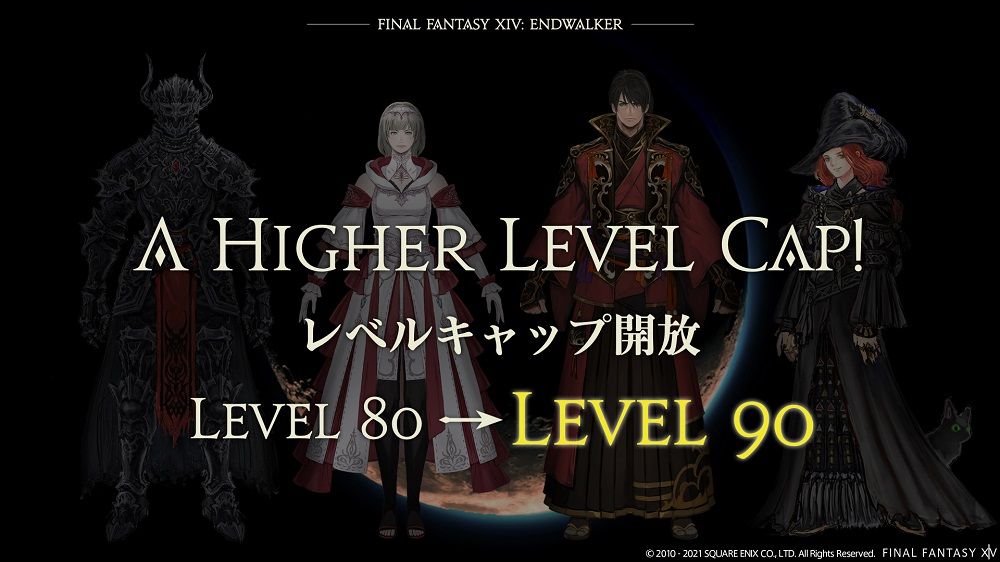 Final Fantasy 14 Endwalker Level Cap Increase