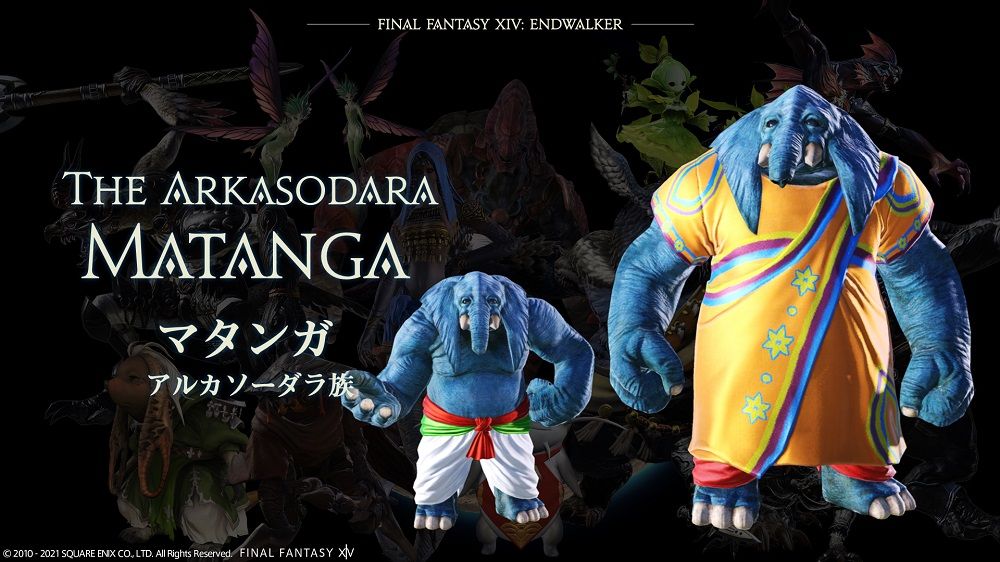 Final Fantasy 14 Endwalker Matanga Beastmen