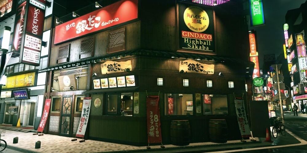 Yakuza Bar Kamurocho Shop