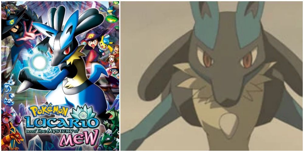 lucario debut appearance