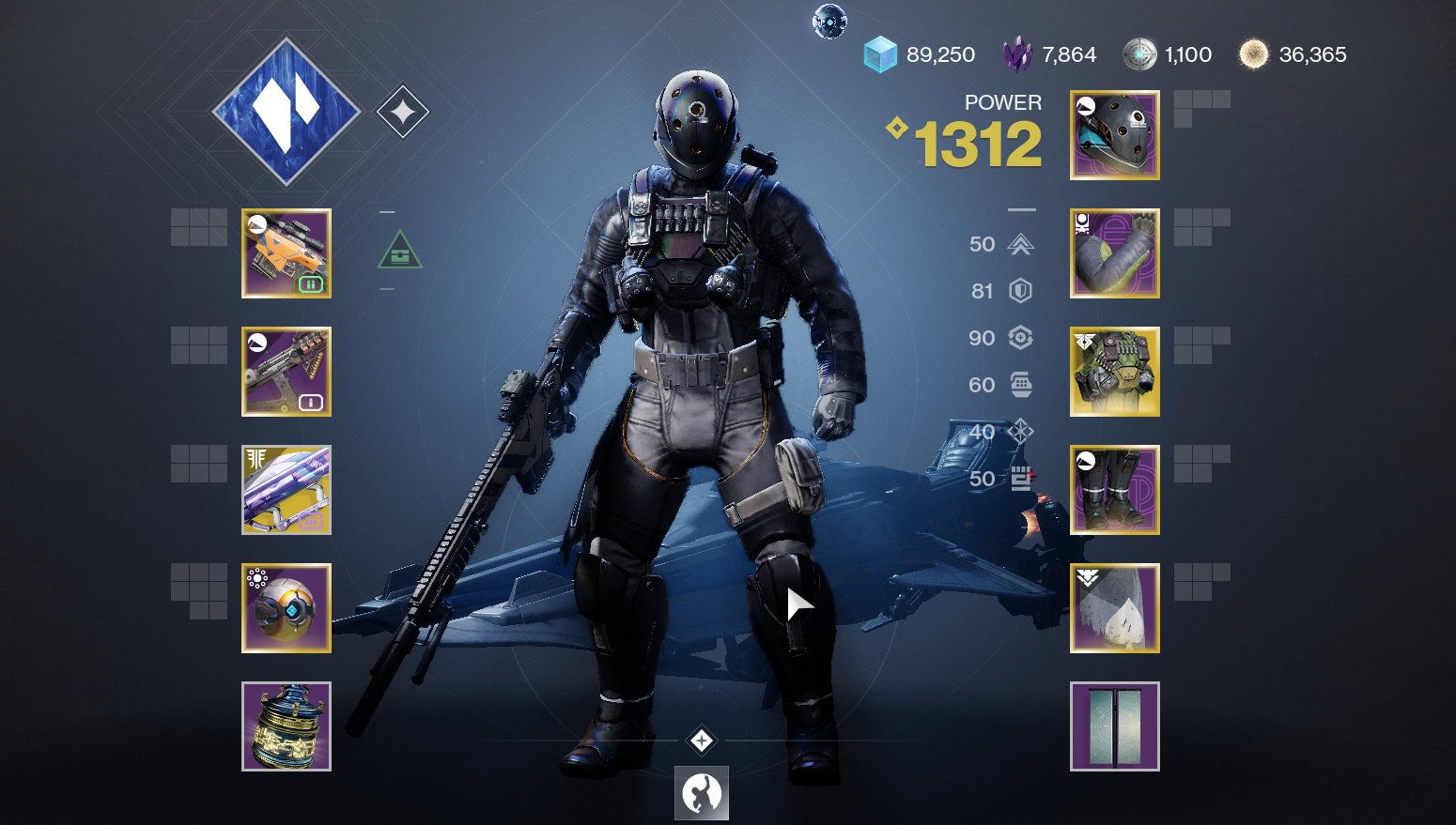 destiny inventory manager not working