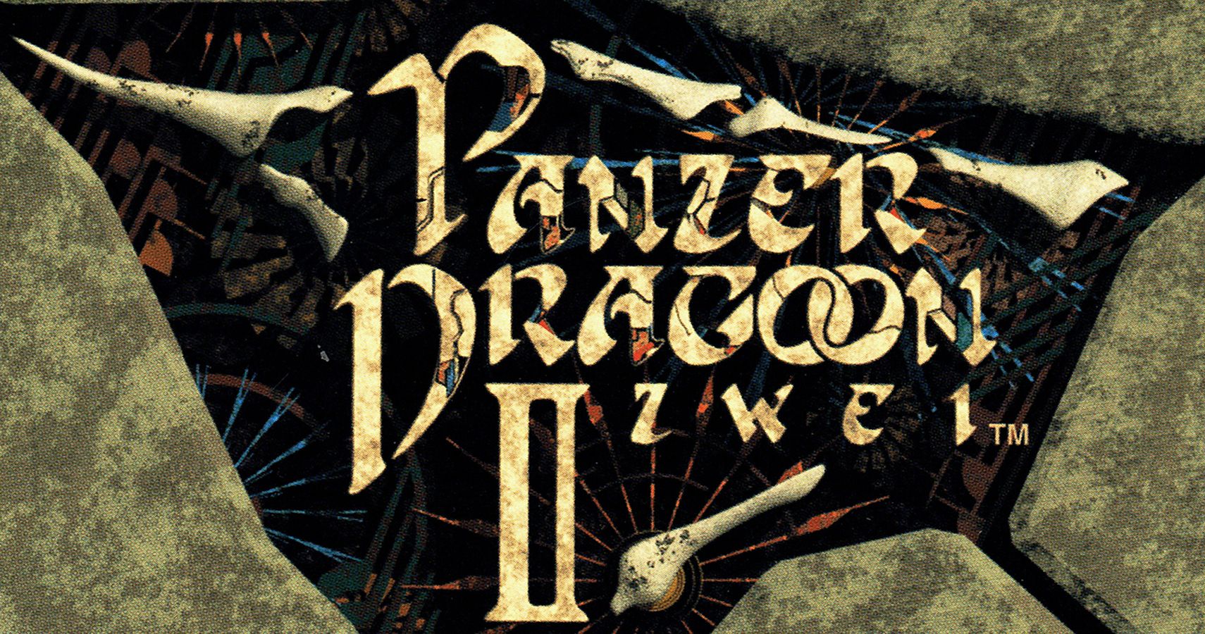 download panzer dragoon saga release date