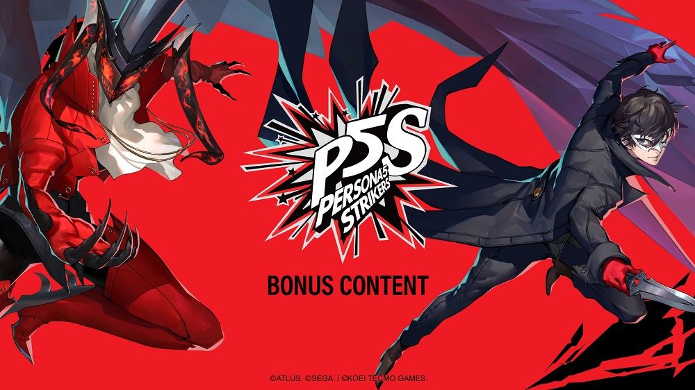 persona 5 strikers digital deluxe edition