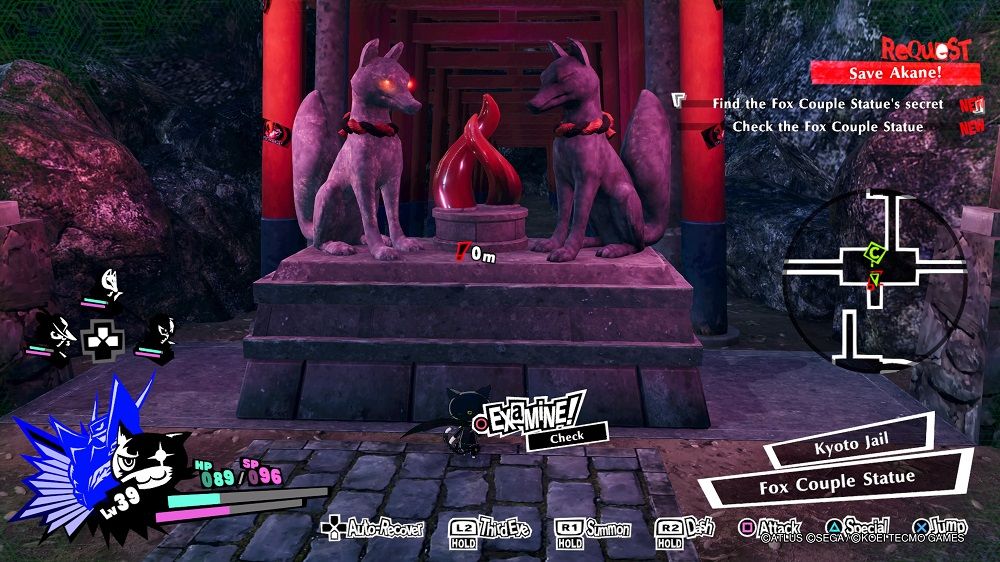 Persona 5 Strikers Fox Couple Statue