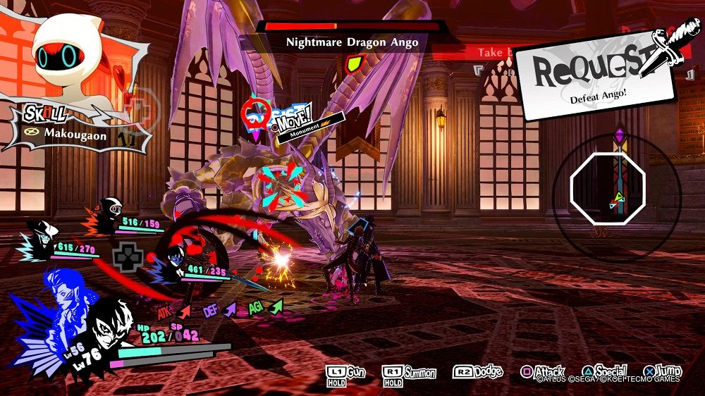 Persona 5 Strikers Nightmare Dragon Ango battle