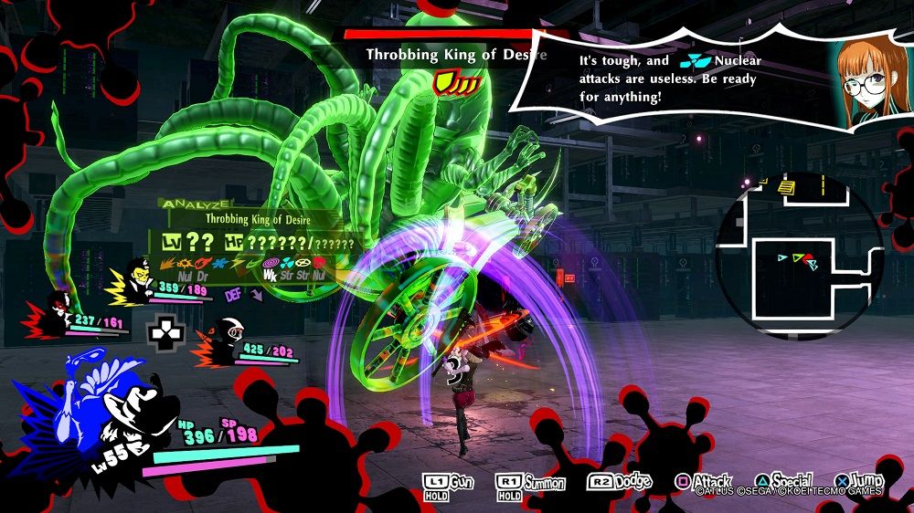 Persona 5 Strikers The Throbbing King of Desire (Mara) battle