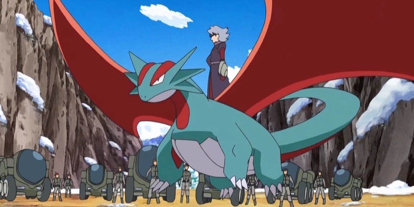 Pokemon salamence