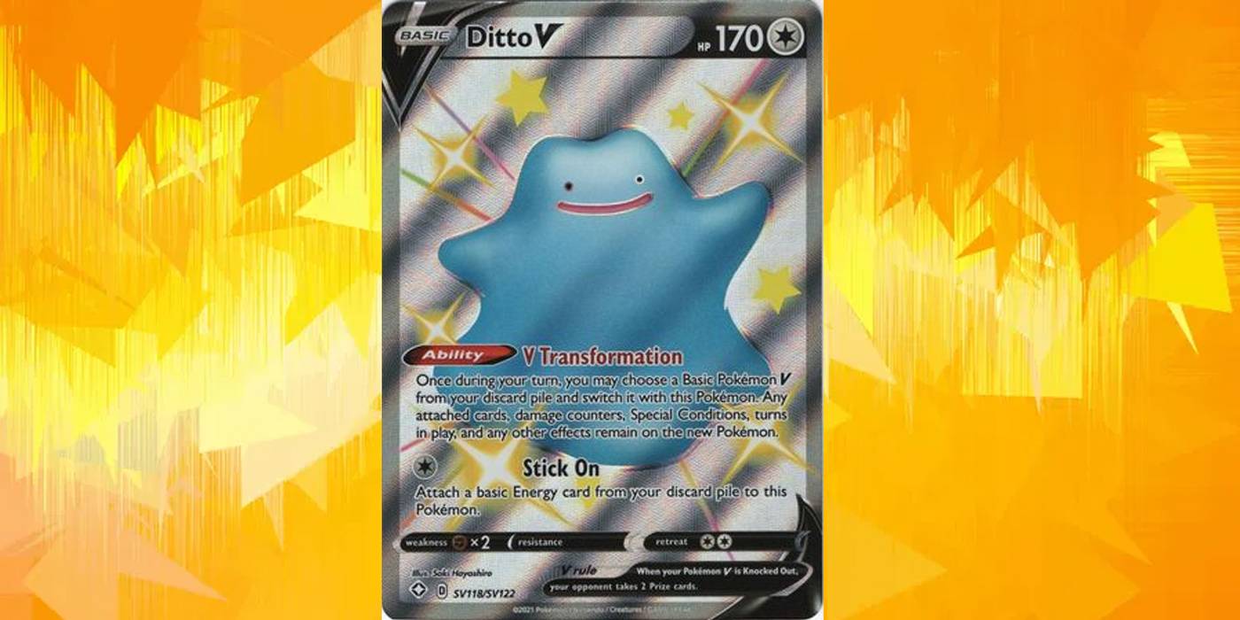 Pokemon Most Valuable Shining Fates Cards Pokemon Most Valuable Shining Fates Cards