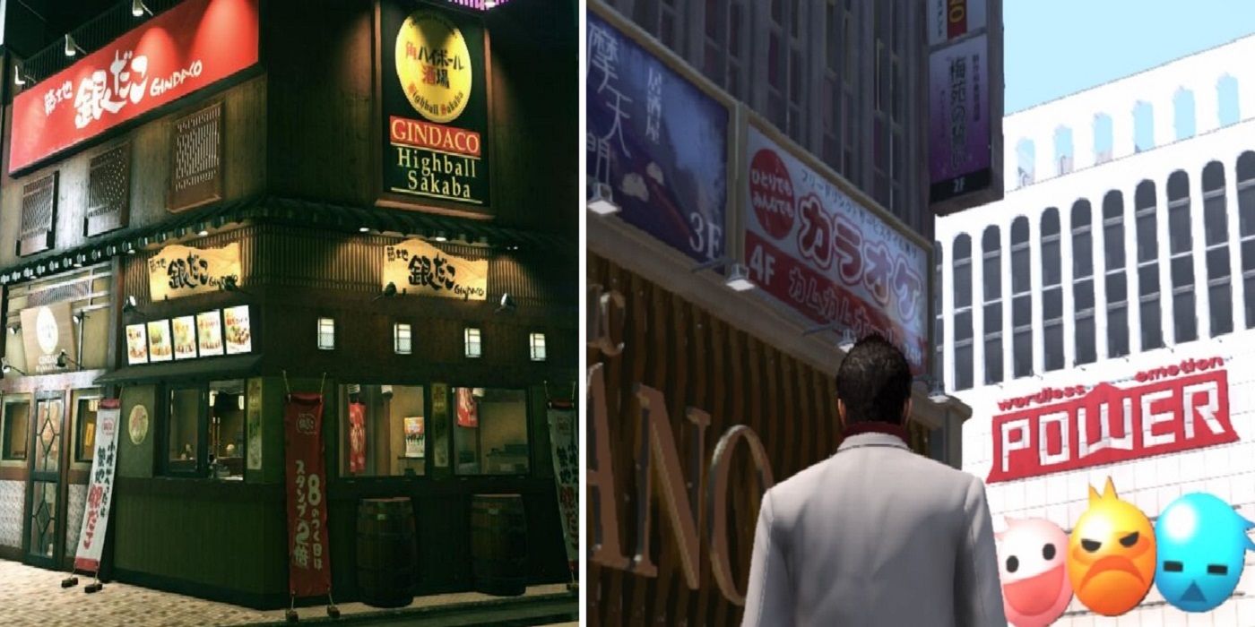 Yakuza Kamurocho split image two city scenes