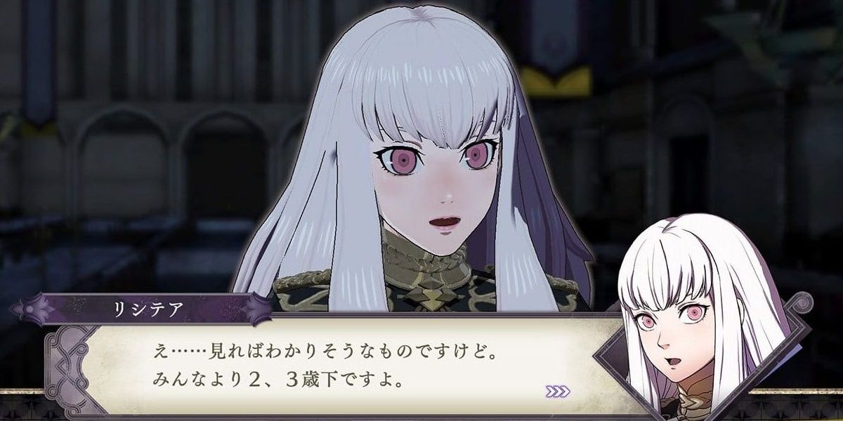 Lysithea from Fire Emblem: Three Houses