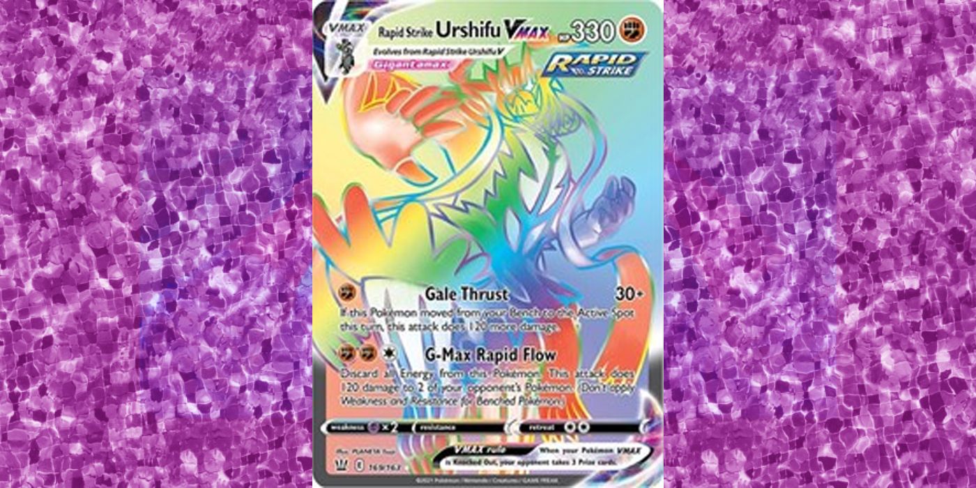 Pokemon battle styles most valuable cards