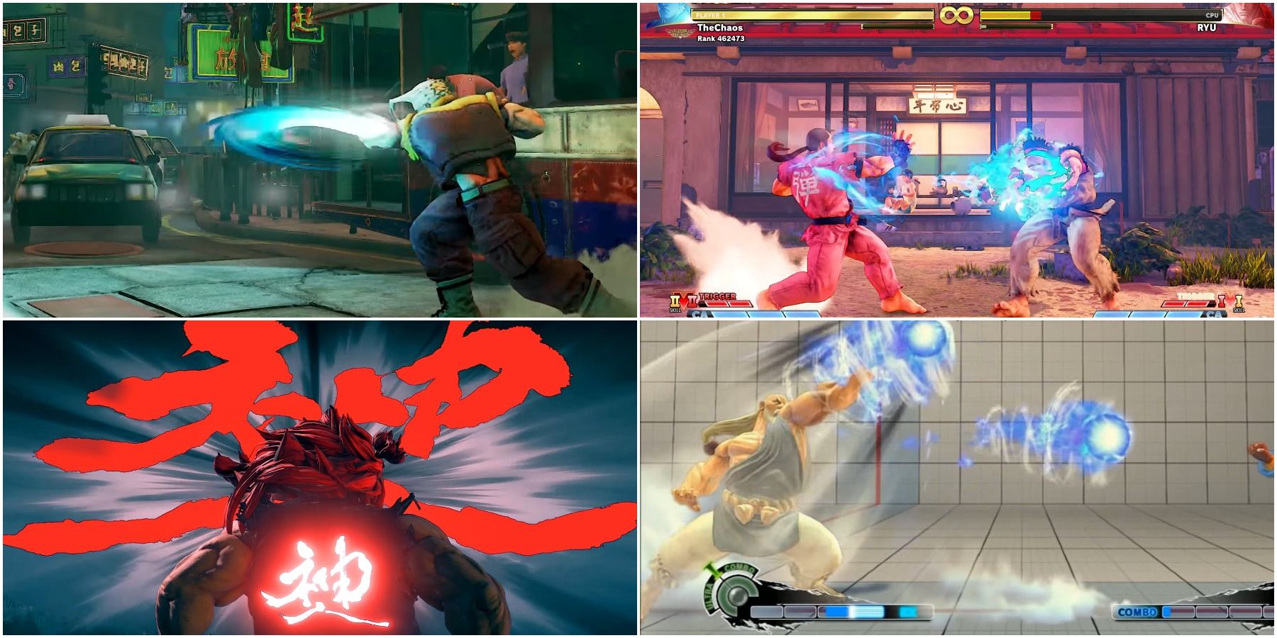 5 Unique Facts About Akuma Street Fighter