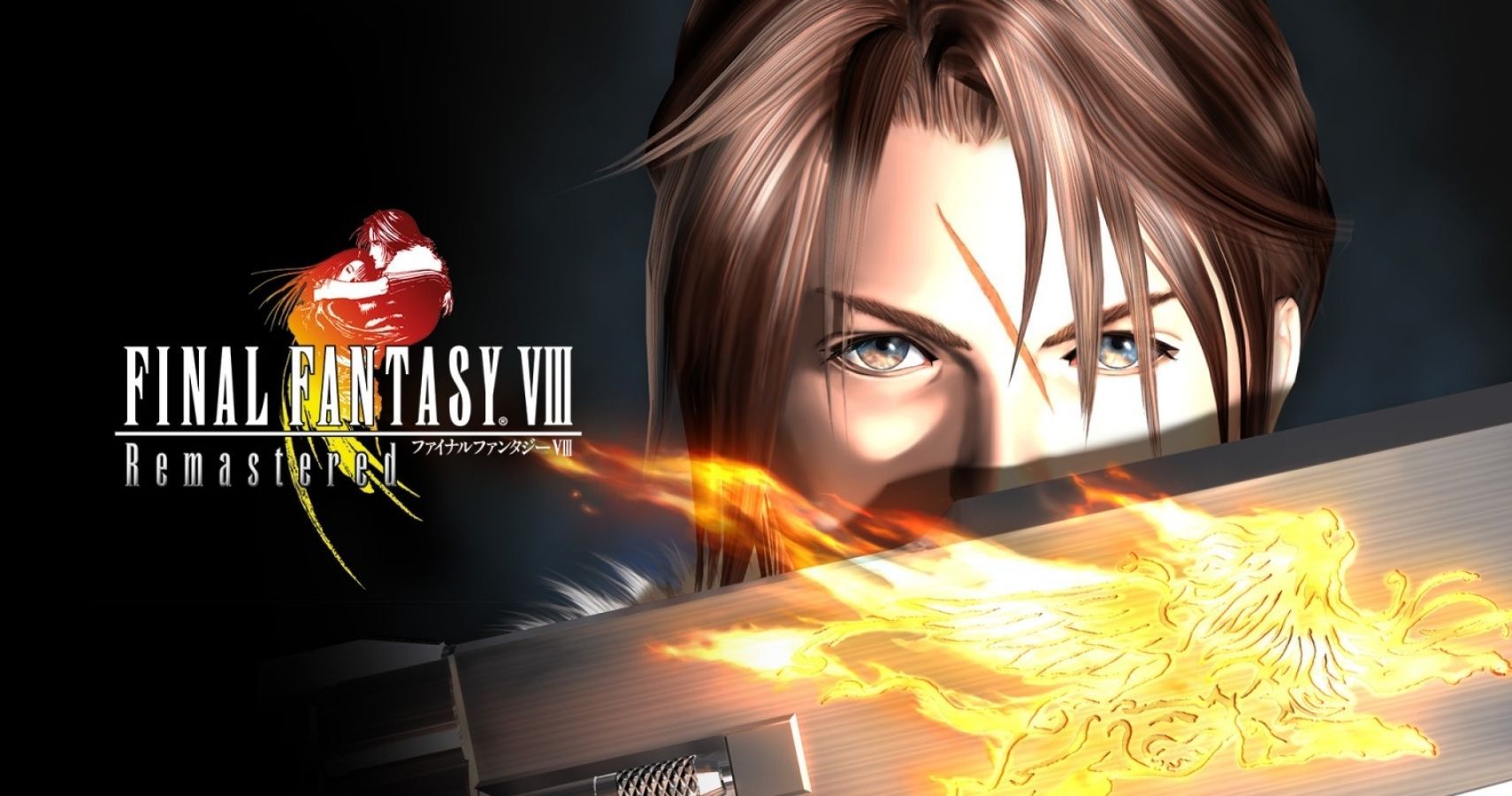 Tips And Tricks To Know Before Starting FFVIII Remastered