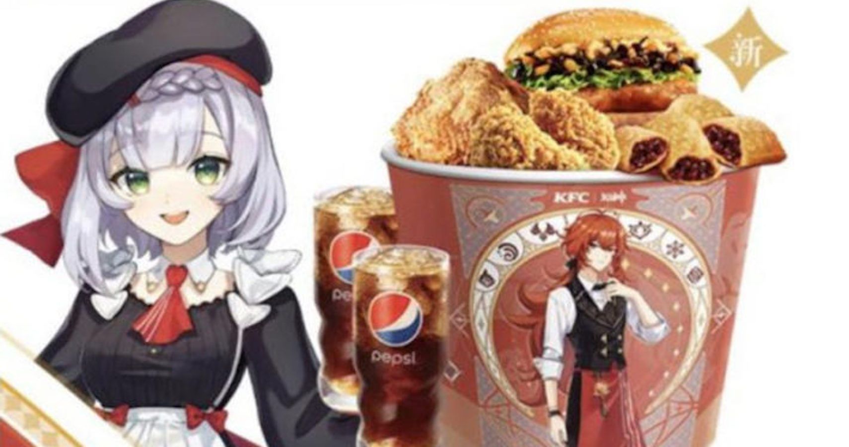 Genshin Impact Is Partnering With Kfc For A Crossover Event In China