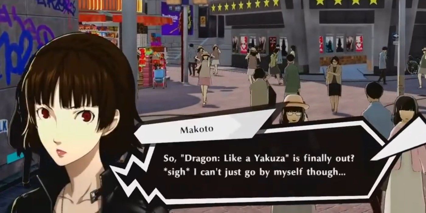 Makoto liebt Yakuza wie einen Drachen