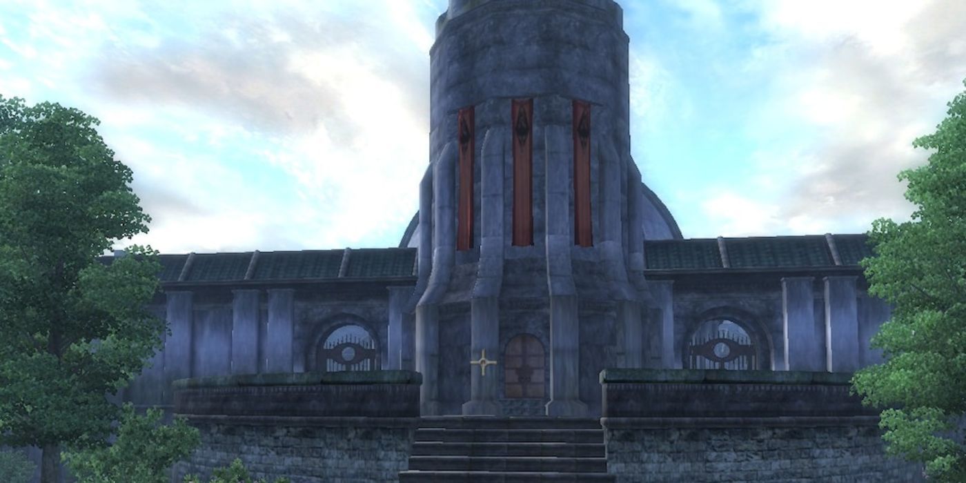 oblivion temple of the one