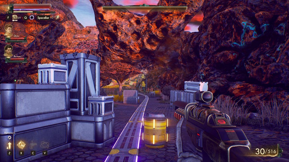 Outer worlds with chromatic aberration off