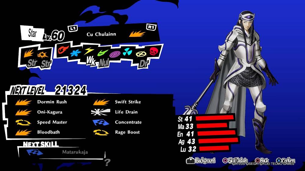 persona 5 strikers persona fusion guide persona 5 strikers persona fusion guide
