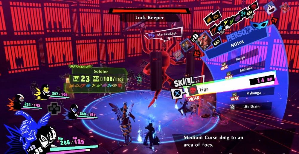 How To Defeat The Sapporo Jail Lock Keeper In Persona 5 Strikers