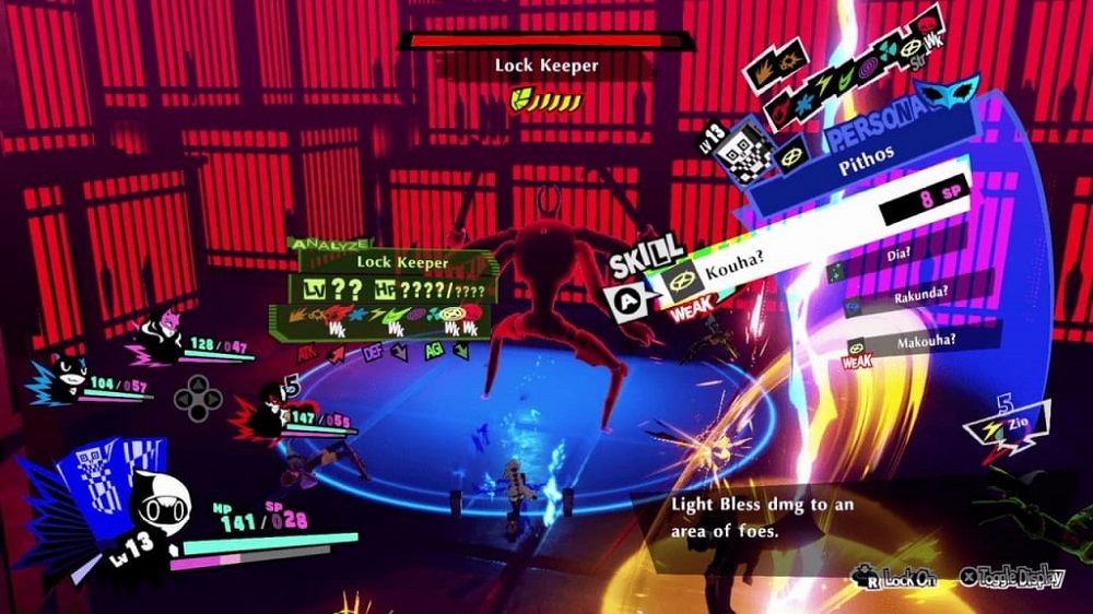 How To Defeat The Shibuya Jail Lock Keeper In Persona 5 Strikers
